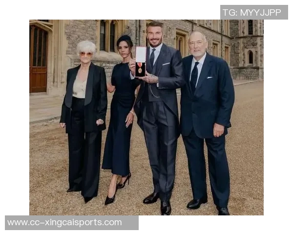 贝克汉姆50岁荣获封爵感慨万千感谢妻子28年陪伴与所有支持者