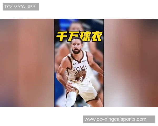 加拿大上半赛季球衣销量榜单猛龙巴恩斯夺冠库里紧随其后亚历山大位列第五