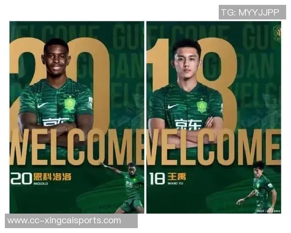 国安为新外援腾位置正在推进斯帕吉奇或达万解约事宜